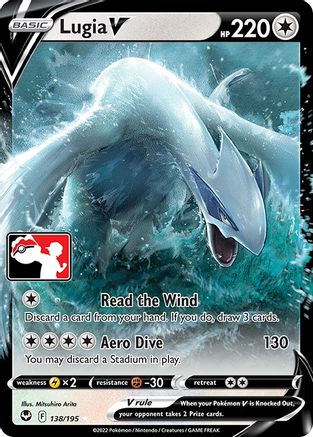 Image of Lugia V 138/195  - Holofoil Prize Pack Series Cards - Ultra Rare