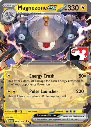 Image of Magnezone ex 065  - Holofoil Prize Pack Series Cards - Double Rare