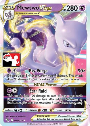 Image of Mewtwo VSTAR 031  - Holofoil Prize Pack Series Cards - Ultra Rare