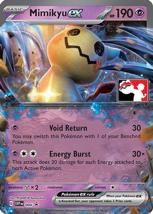 Image of Mimikyu ex 004  - Holofoil Prize Pack Series Cards - Promo
