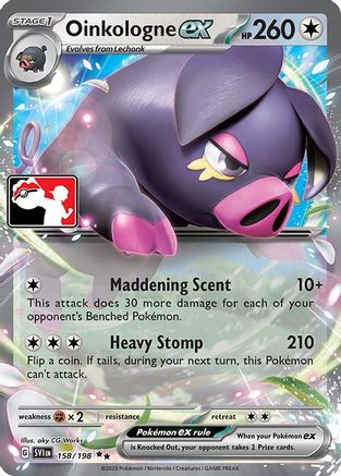 Image of Oinkologne ex 158/198  - Holofoil Prize Pack Series Cards - Double Rare