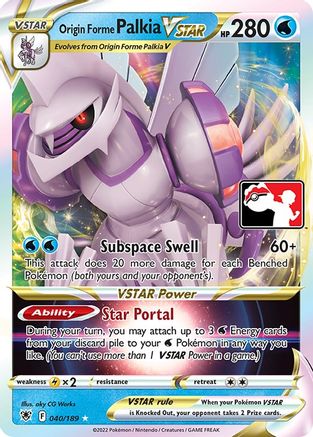 Image of Origin Forme Palkia VSTAR 040  - Holofoil Prize Pack Series Cards - Ultra Rare