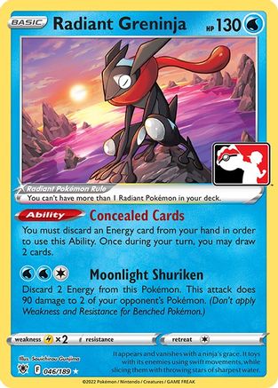 Image of Radiant Greninja 046  - Holofoil Prize Pack Series Cards - Radiant Rare