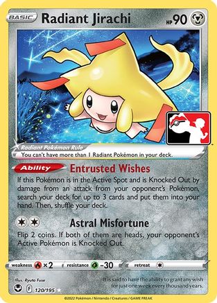 Image of Radiant Jirachi 120  - Holofoil Prize Pack Series Cards - Radiant Rare