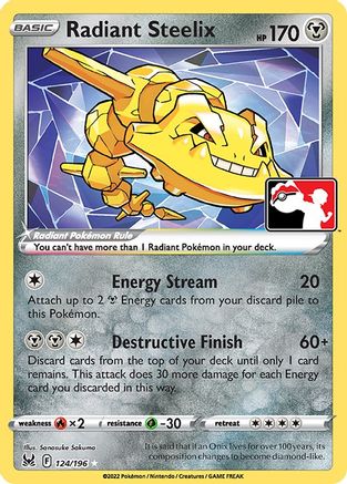 Image of Radiant Steelix 124  - Holofoil Prize Pack Series Cards - Radiant Rare