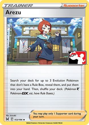 Image of Arezu 153/196  Prize Pack Series Cards - Uncommon