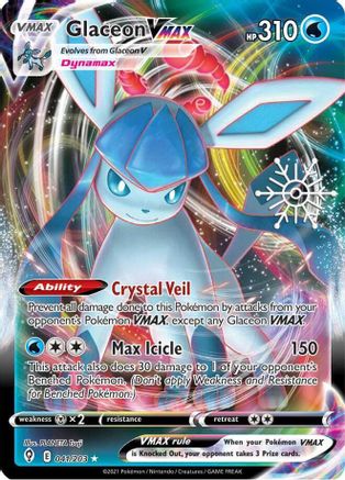 Image of Glaceon VMAX 041/203  - Holofoil Miscellaneous Cards & Products - Ultra Rare