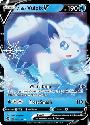Image of Alolan Vulpix V 033/195  - Holofoil Miscellaneous Cards & Products - Ultra Rare
