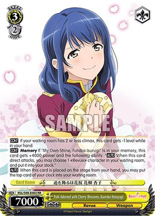 Image of Path Adorned with Cherry Blossoms, Kaoruko Hanayagi (RSL/S98-E002 RR) - Revue Starlight The Movie