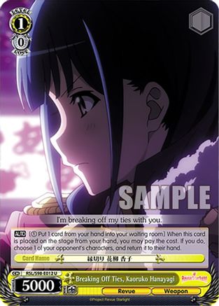Image of Breaking Off Ties, Kaoruko Hanayagi (RSL/S98-E012 U) - Revue Starlight The Movie