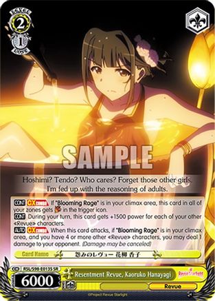 Image of Resentment Revue, Kaoruko Hanayagi (SR) (RSL/S98-E013S SR) - Revue Starlight The Movie