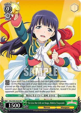Image of To Live Her Life on Stage, Mahiru Tsuyuzaki (RSL/S98-E024 RR) - Revue Starlight The Movie