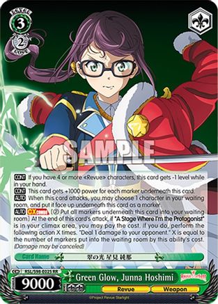 Image of Green Glow, Junna Hoshimi (RSL/S98-E025 RR) - Revue Starlight The Movie