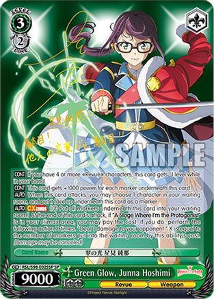 Image of Green Glow, Junna Hoshimi (SP) (RSL/S98-E025SP SP) - Revue Starlight The Movie