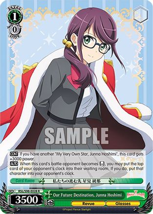 Image of Our Future Destination, Junna Hoshimi (RSL/S98-E028 R) - Revue Starlight The Movie