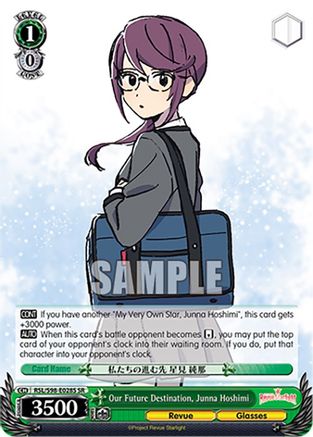 Image of Our Future Destination, Junna Hoshimi (SR) (RSL/S98-E028S SR) - Revue Starlight The Movie