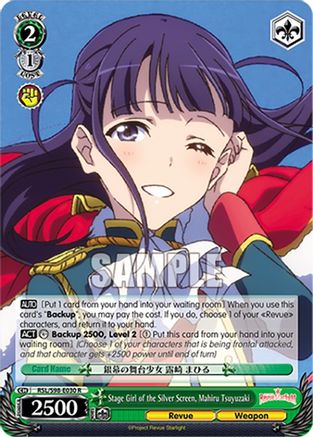 Image of Stage Girl of the Silver Screen, Mahiru Tsuyuzaki (RSL/S98-E030 R) - Revue Starlight The Movie