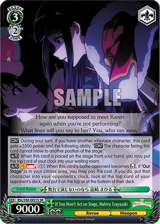 Image of If You Won't Act on Stage, Mahiru Tsuyuzaki (SR) (RSL/S98-E031S SR) - Revue Starlight The Movie