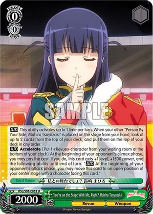 Image of You're on the Stage With Me, Right? Mahiru Tsuyuzaki (RSL/S98-E032 U) - Revue Starlight The Movie