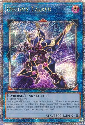 Image of Decode Talker (Quarter Century Secret Rare) (TN23-EN009) - 25th Anniversary Tin: Dueling Heroes Limited