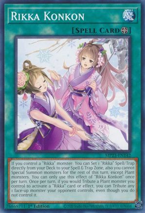 Image of Rikka Konkon (MP23-EN142) - 25th Anniversary Tin: Dueling Heroes Mega Pack 1st Edition
