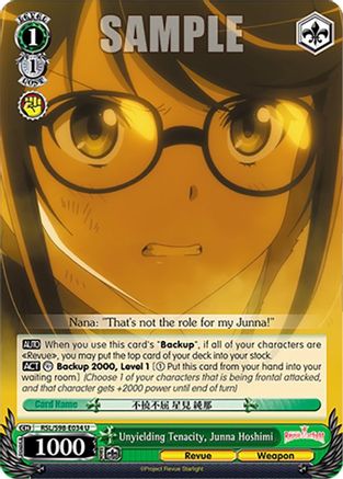 Image of Unyielding Tenacity, Junna Hoshimi (RSL/S98-E034 U) - Revue Starlight The Movie