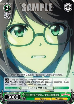 Image of Her Own Words, Junna Hoshimi (RSL/S98-E035 U) - Revue Starlight The Movie