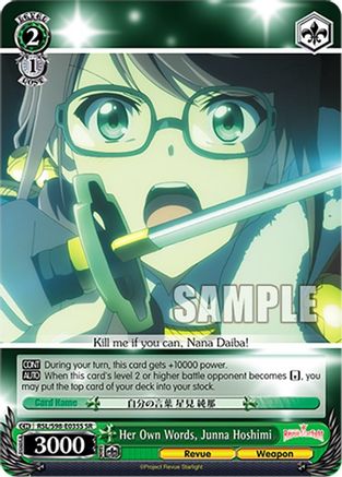 Image of Her Own Words, Junna Hoshimi (SR) (RSL/S98-E035S SR) - Revue Starlight The Movie