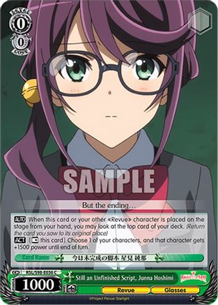 Image of Still an Unfinished Script, Junna Hoshimi (RSL/S98-E036 C) - Revue Starlight The Movie