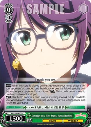 Image of Someday on a New Stage, Junna Hoshimi (RSL/S98-E037 C) - Revue Starlight The Movie
