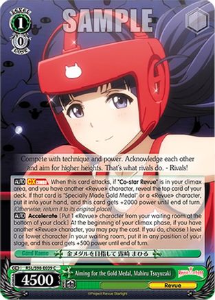Image of Aiming for the Gold Medal, Mahiru Tsuyuzaki (RSL/S98-E039 C) - Revue Starlight The Movie