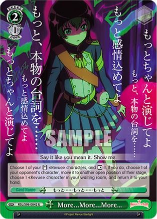 Image of More...More...More… (RSL/S98-E042 U) - Revue Starlight The Movie