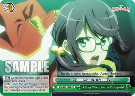 Image of A Stage Where I'm the Protagonist (RSL/S98-E044 CR) - Revue Starlight The Movie