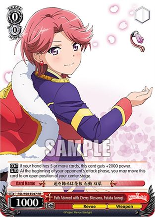Image of Path Adorned with Cherry Blossoms, Futaba Isurugi (RSL/S98-E047 RR) - Revue Starlight The Movie