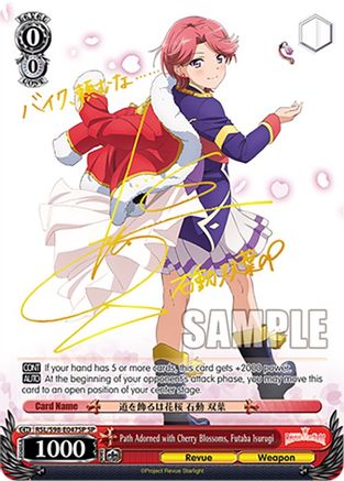 Image of Path Adorned with Cherry Blossoms, Futaba Isurugi (SP) (RSL/S98-E047SP SP) - Revue Starlight The Movie