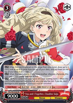 Image of You and I Together, Claudine Saijo (RSL/S98-E048 RR) - Revue Starlight The Movie