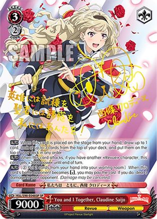 Image of You and I Together, Claudine Saijo (SP) (RSL/S98-E048SP SP) - Revue Starlight The Movie