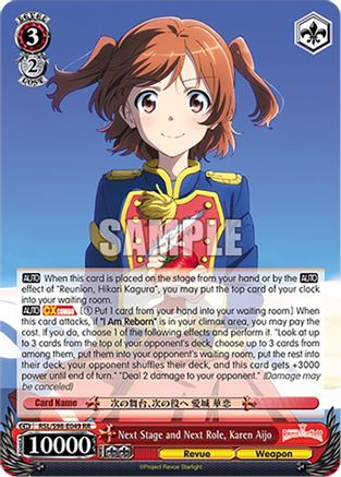 Image of Next Stage and Next Role, Karen Aijo (RSL/S98-E049 RR) - Revue Starlight The Movie