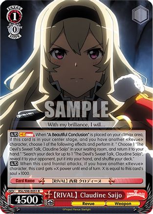 Image of [RIVAL] Claudine Saijo (RSL/S98-E051 R) - Revue Starlight The Movie
