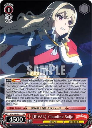 Image of [RIVAL] Claudine Saijo (SR) (RSL/S98-E051S SR) - Revue Starlight The Movie