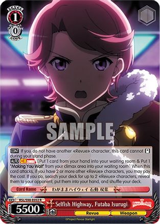 Image of Selfish Highway, Futaba Isurugi (RSL/S98-E052 R) - Revue Starlight The Movie