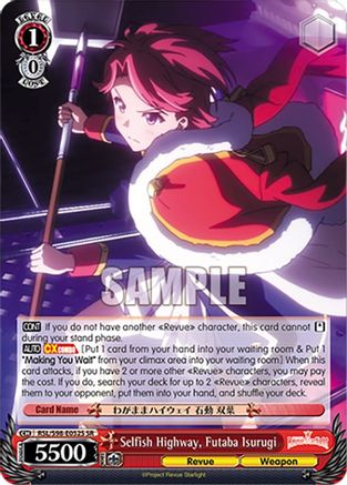 Image of Selfish Highway, Futaba Isurugi (SR) (RSL/S98-E052S SR) - Revue Starlight The Movie