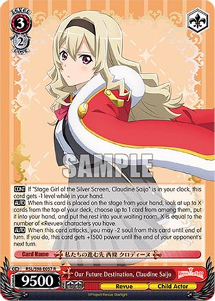 Image of Our Future Destination, Claudine Saijo (RSL/S98-E057 R) - Revue Starlight The Movie