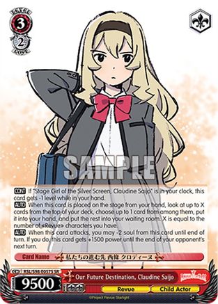 Image of Our Future Destination, Claudine Saijo (SR) (RSL/S98-E057S SR) - Revue Starlight The Movie
