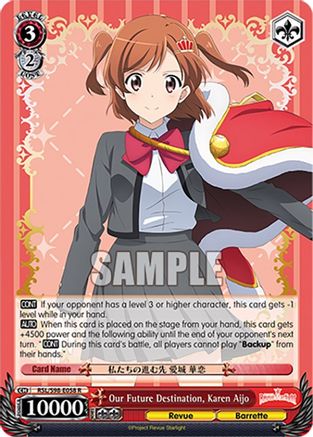 Image of Our Future Destination, Karen Aijo (RSL/S98-E058 R) - Revue Starlight The Movie