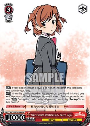 Image of Our Future Destination, Karen Aijo (SR) (RSL/S98-E058S SR) - Revue Starlight The Movie