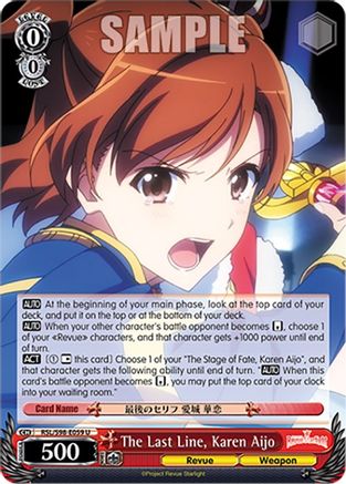 Image of The Last Line, Karen Aijo (RSL/S98-E059 U) - Revue Starlight The Movie