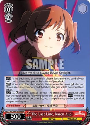 Image of The Last Line, Karen Aijo (SR) (RSL/S98-E059S SR) - Revue Starlight The Movie