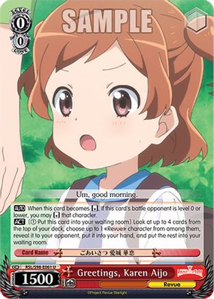 Image of Greetings, Karen Aijo (RSL/S98-E061 U) - Revue Starlight The Movie