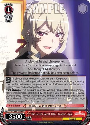 Image of The Devil's Sweet Talk, Claudine Saijo (RSL/S98-E063 U) - Revue Starlight The Movie